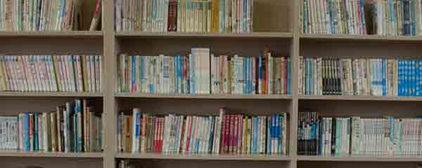 梅花中学校の国語